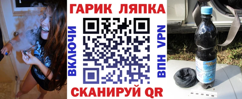 Гашиш убойный  Отрадное 