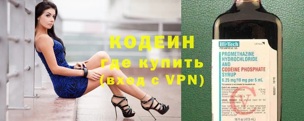 дистиллят марихуана Абаза