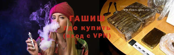 хмурый Абдулино