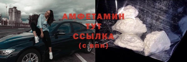 дистиллят марихуана Абаза