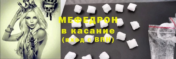 хмурый Абдулино