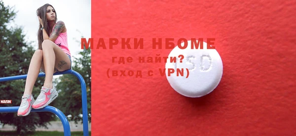 хмурый Абдулино