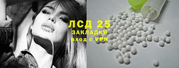 хмурый Абдулино