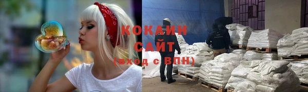 хмурый Абдулино