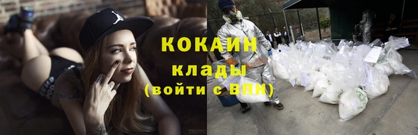 хмурый Абдулино
