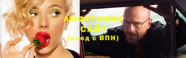 хмурый Абдулино