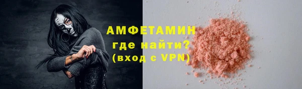 дистиллят марихуана Абаза