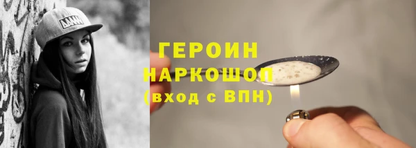 хмурый Абдулино
