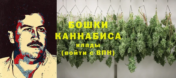 хмурый Абдулино