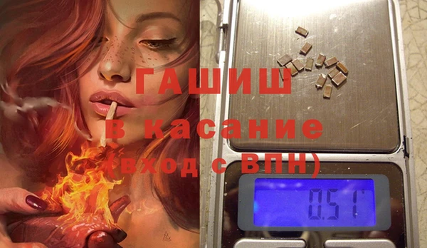 дистиллят марихуана Абаза