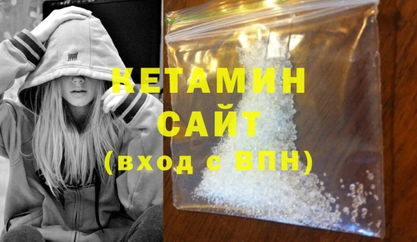 хмурый Абдулино