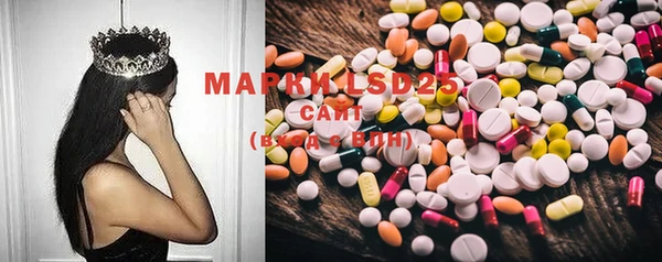 дистиллят марихуана Абаза