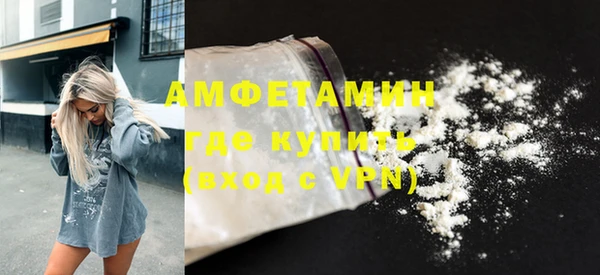дистиллят марихуана Абаза