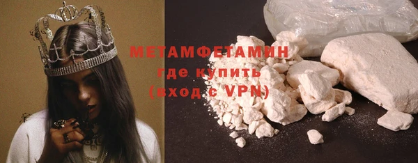 хмурый Абдулино